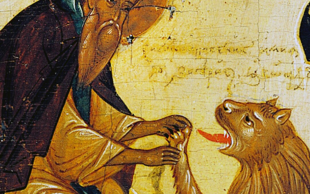 Saint Gérasime du Jourdain